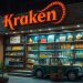 Архитектура анонимности: Как устроен кракен магазин в эпоху цифровых технологий