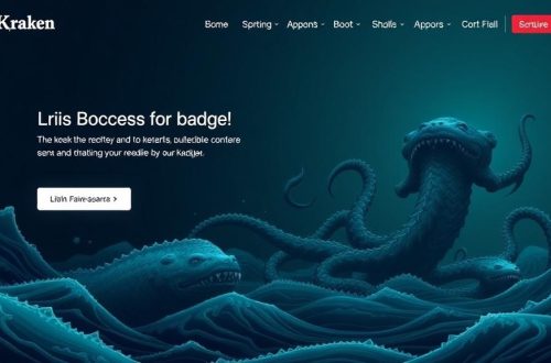 Торговая площадка нового поколения: как устроен кракен официальный сайт