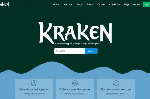 Kraken официальный сайт: цифровой маркетплейс, который не боится глубины